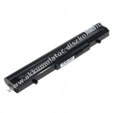 Helyettes�t� Akkumul�tor OTB Medion Akoya E6214 P6622 14,8V 4400mAh Li-Ion
