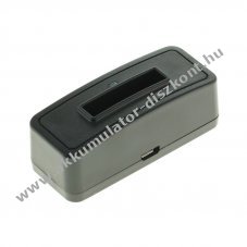 Helyettes�t� Akkumul�tor OTB akkumul�tor t�lt�  1301 kompatibilis Rollei AC230/240/400/410 fekete
