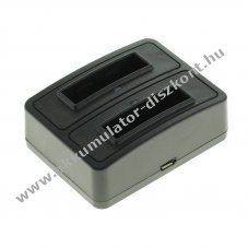Helyettes�t� Akkumul�tor OTB 1302 Dual akkumul�tor t�lt�  2 Akkumul�torfoglalat Micro-USB 5V fekete