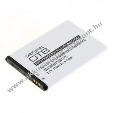 Helyettes�t� Akkumul�tor OTB Huawei HB5F2H R215 E5330 E5336 E5372 E5373 E5375 EC5377 3,7V 1500mAh Li-Ion