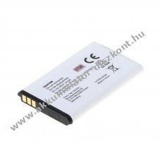 Helyettes�t� Akkumul�tor OTB Nokia BL-5C/BL-5CA 3,7V 1200mAh Li-Ion