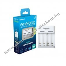 Panasonic eneloop USB t�lt� BQ-CC61USB