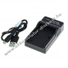 Helyettes�t� Akkumul�tor OTB DC-K akkumul�tor t�lt�  kompatibilis Sony FP50 FP70 FH50 FH70 FH100 FV50 FV70 FV100