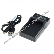 Helyettes�t� Akkumul�tor OTB DC-K akkumul�tor t�lt�  kompatibilis Sony BG1/FG1 micro-USB fekete