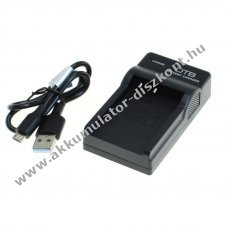 Helyettes�t� Akkumul�tor OTB akkumul�tor t�lt�  DC-K kompatibilis Sony BN1 / Casio NP-120