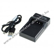 Helyettes�t� Akkumul�tor OTB akkumul�tor t�lt�  DC-K kompatibilis Canon NB-11L