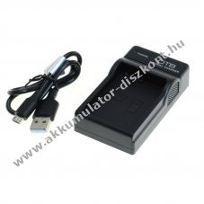 Helyettes�t� Akkumul�tor OTB DC-K akkumul�tor t�lt�  Nikon EN-EL14 kompatibilis