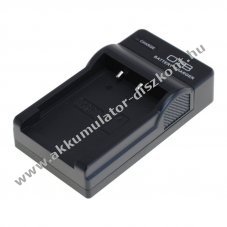 Helyettes�t� Akkumul�tor OTB akkumul�tor t�lt�  DC-K USB-C kompatibilis Casio NP-20/NP-60