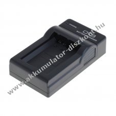 Helyettes�t� Akkumul�tor OTB DC-K akkumul�tor t�lt�  kompatibilis Sony NP-FW50