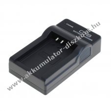 Helyettes�t� Akkumul�tor OTB DC-K akkumul�tor t�lt�  USB-C Panasonic DMW-BCL7E