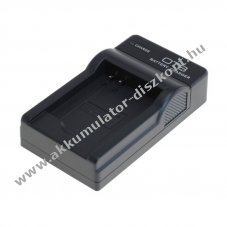 Helyettes�t� Akkumul�tor OTB DC-K USB-C akkumul�tor t�lt�  Panasonic DMW-BCM13E