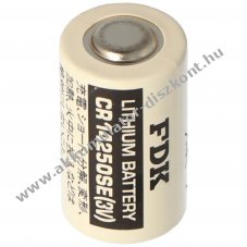FDK / Sanyo ltium elem tpus CR17335SE, 2/3A, 3V, 1800mAh