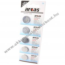 Arcas CR2025 elem 5db/csomag l�tium