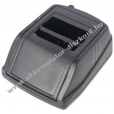 Helyettes�t� Akkumul�tor HBC Kranakku FuB03A NiMH