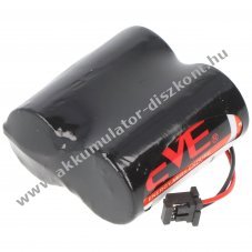 Helyettes�t� elem Mitsubishi Electric BAT6V1 MR-J4 6V 1800mAh l�tium elem