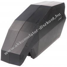 E-Bike Akku Bosch Active Performance 36V 20,7Ah 745Wh Li-ion