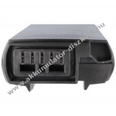 Bosch Classic Line e-bike Akkumul�tor 36V 13Ah 468Wh csomag