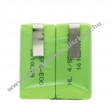 Helyettes�t� Akkumul�tor Sanyo HF-C1U 2,4V 600mAh 2db/csomag NiMH