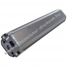 E-Bike Akkumultor BOSCH PowerTube 625 horizontlis BBP3760 (EB12100011) Das smarte System(InFrame InTube)