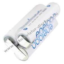 Panasonic eneloop 3,6V 800mAh AAA Akkumul�torcsomag NiMH