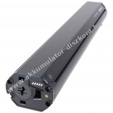 E-bike Akkumultor BOSCH PowerTube 750 fggleges BBP3771 EB1210000W Smart system integrlt InFrame InTube