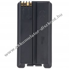 Helyettes�t� Akkumul�tor DAITEM BATLi25 3,6V 4000mAh Li-ion