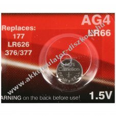 Camelion AG4 (LR626/V376/V377) gombelem 1,5V 18mAh 1db/csomag alk�li