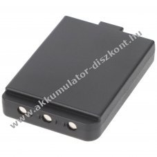 Helyettes�t� Akkumul�tor Autec Air Dynamic LPM02 7,4V 1400mAh Li-ion