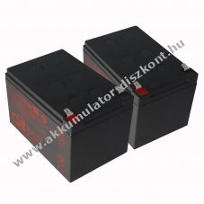 CSB �lom Akkumul�tor 12V 12Ah 2db/csomag