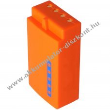 Helyettes�t� Akkumul�tor HBC BA405130 BA405131 BA4051L1 3,7V 6400mAh Li-ion