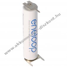 Panasonic Eneloop BK-4MCC AAA (mikro) Akkumul�tor 1,2V 800mAh 1db/csomag NiMH
