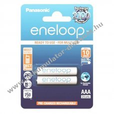 Panasonic eneloop Standard BK-4MCCE AAA (Micro) Akkumul�tor 1,2V 800mAh 2db/csomag NiMH