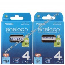 Panasonic eneloop 8db/csomag (4xAA,4xAAA) 2db Akkumul�tortart� ingyen NiMH
