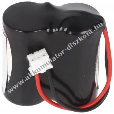 Helyettes�t� Akkumul�tor Visonic GP2CR123A-C 6V 1400mAh LiMnO2