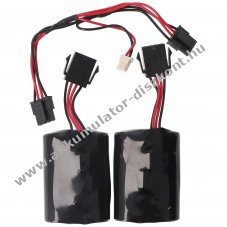 Helyettes�t� Akkumul�tor Visonic 2x3,6V 7000mAh LiSoCl2