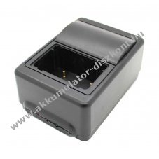 Helyettes�t� Akkumul�tor Autec MH0707L t�lt� NiMH