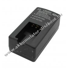 Eredeti t�lt� HBC QD122300 HBC BA202060-hoz