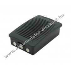 Helyettes�t� Akkumul�tor Itowa BT3613MH NiMH