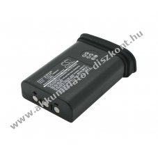 Helyettes�t� Akkumul�tor Itowa BT3613MH NiMH