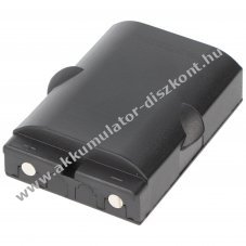Helyettes�t� Akkumul�tor Ikusi BT06 7,2V 600mAh NiMH