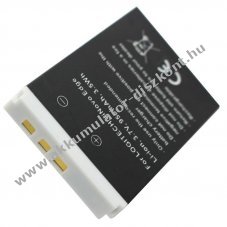 Helyettes�t� Akkumul�tor Logitech DiNovo Edge Mini 190304-2004 F12440071 M50A Y-RAY81 3,7V 950mAh Li-Ion