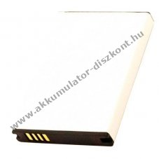 Helyettes�t� Akkumul�tor Huawei E5577 HB824666RBC 3,7V 3000mAh t�vvez�rl� Li-Ion