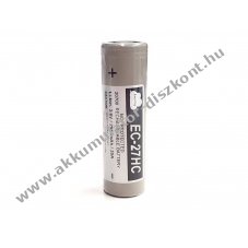 Enercig 20700 3,6V 2950mAh l�tium-ion Akkumul�torcella