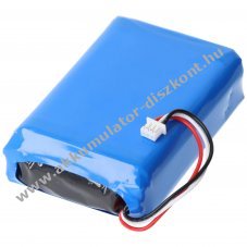 Helyettes�t� Akkumul�tor ABUS FUBT50000 7,4V 2400mAh Li-Polymer