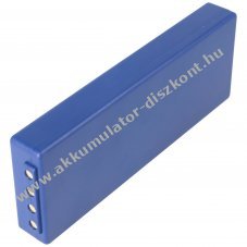 Helyettes�t� Akkumul�tor r�di� ad�-vev� HBC FuB10a NM26C BA211060 BA214061 12,0V 1500mAh NiMH