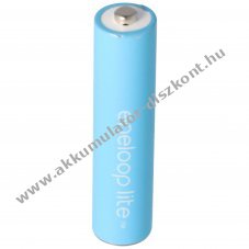 Panasonic eneloop Lite AAA (mikro) HR-4UQ Akkumul�tor 1,2V 600mAh 1db/csomag NiMH