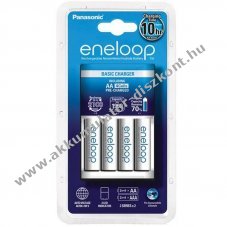 Panasonic Basic Charger t�lt� 4x eneloop AA NiMH 1x AccuSafe t�rol�doboz