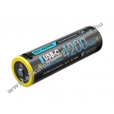 Nitecore NL2142LTHPR 21700 3,6V 4200mAh Akkumul�tor Li-Ion