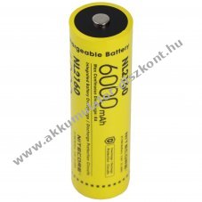 Nitecore NL2160 21700 3,6V 6000mAh Akkumul�tor Li-Ion