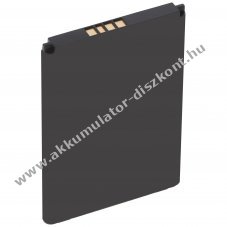 Helyettes�t� Akkumul�tor CAB23V0000C1 3,7V 1750mAh Alcatel One Touch Link Y800 Y580 t�vvez�rl� Li-Ion